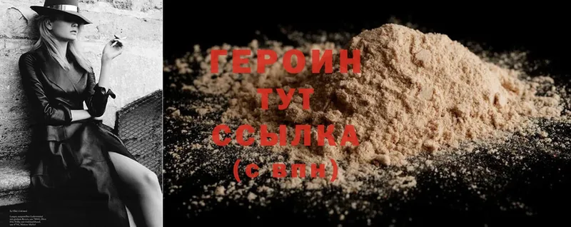 Цена Николаевск Alpha-PVP  Псилоцибиновые грибы  Cocaine  Канабис 