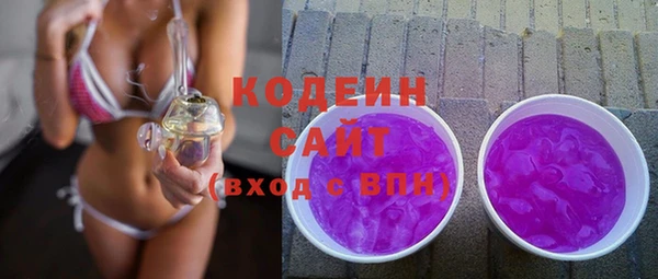 mix Елизово